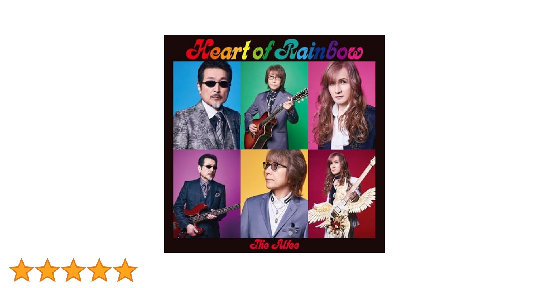 Amazon.co.jp: HEART OF RAINBOW (初回限定盤C): ミュージック
